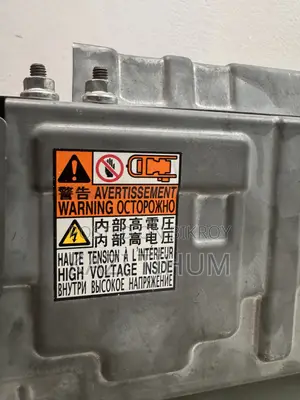 হাইব্রিড ব্যাটারি ২০১৮ চায়না টয়োটা অ্যাকোয়া