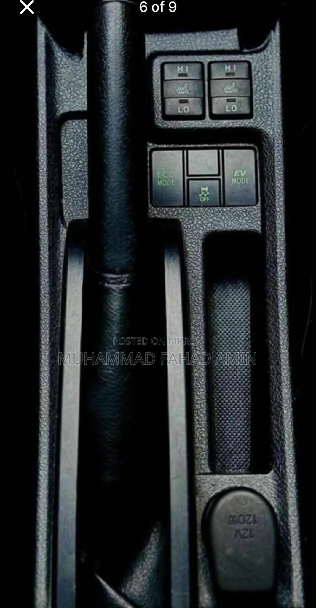 টয়োটা এক্সিও ২০১৪ সাদা