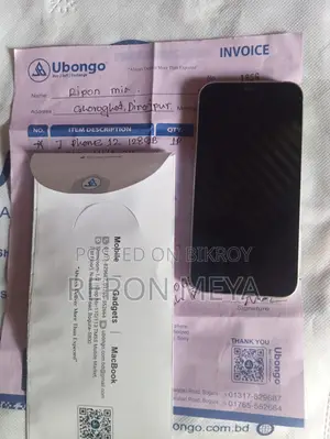 নিউ অ্যাপল আইফোন ১২ ১২৮ জিবি গ্রিন