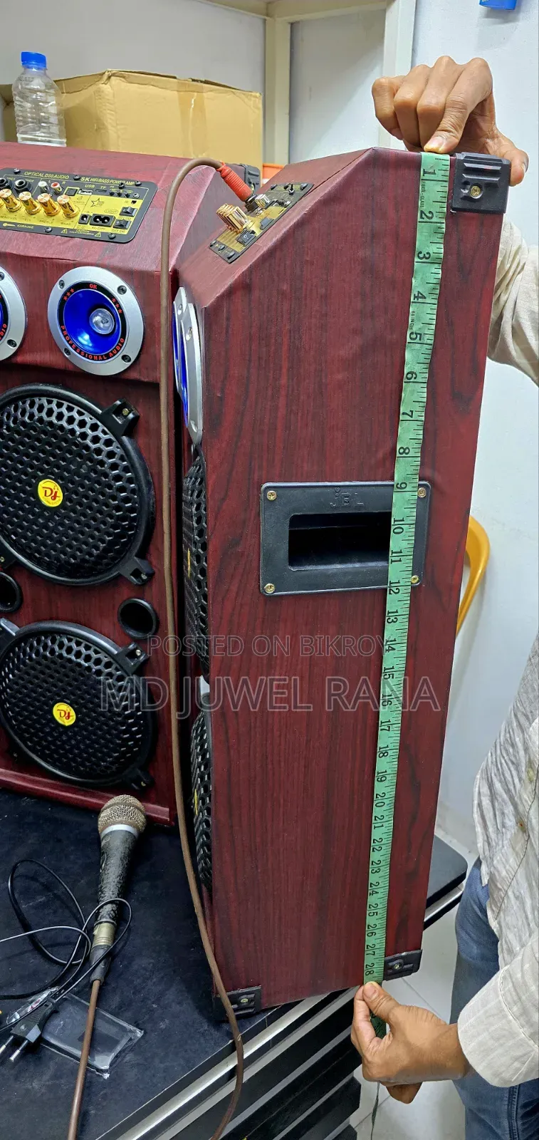 ৮ ইঞ্চি ডাবল স্পিকার