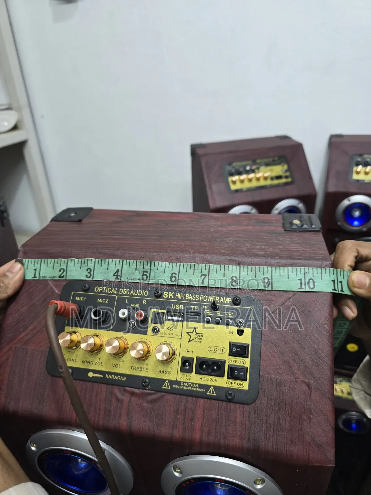 ৮ ইঞ্চি ডাবল স্পিকার