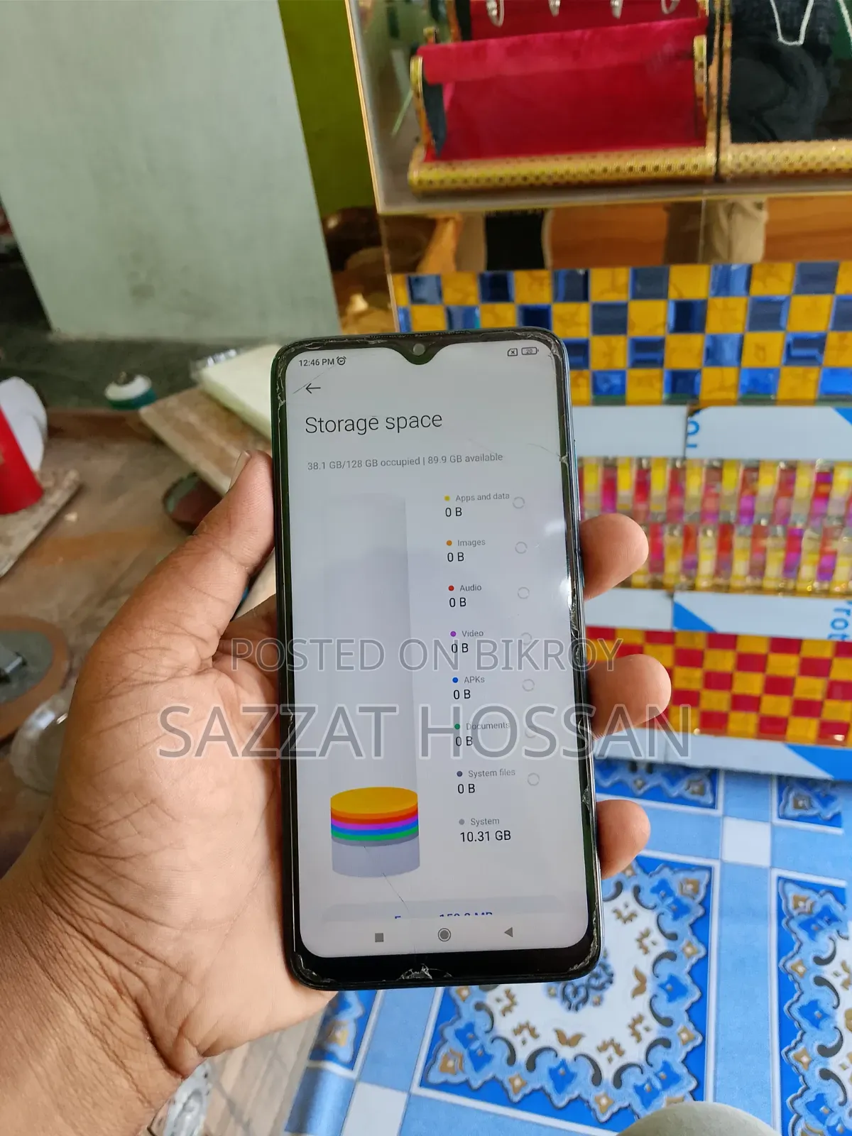 শাওমি রেডমি নোট ৮ ১২৮ জিবি ব্লু