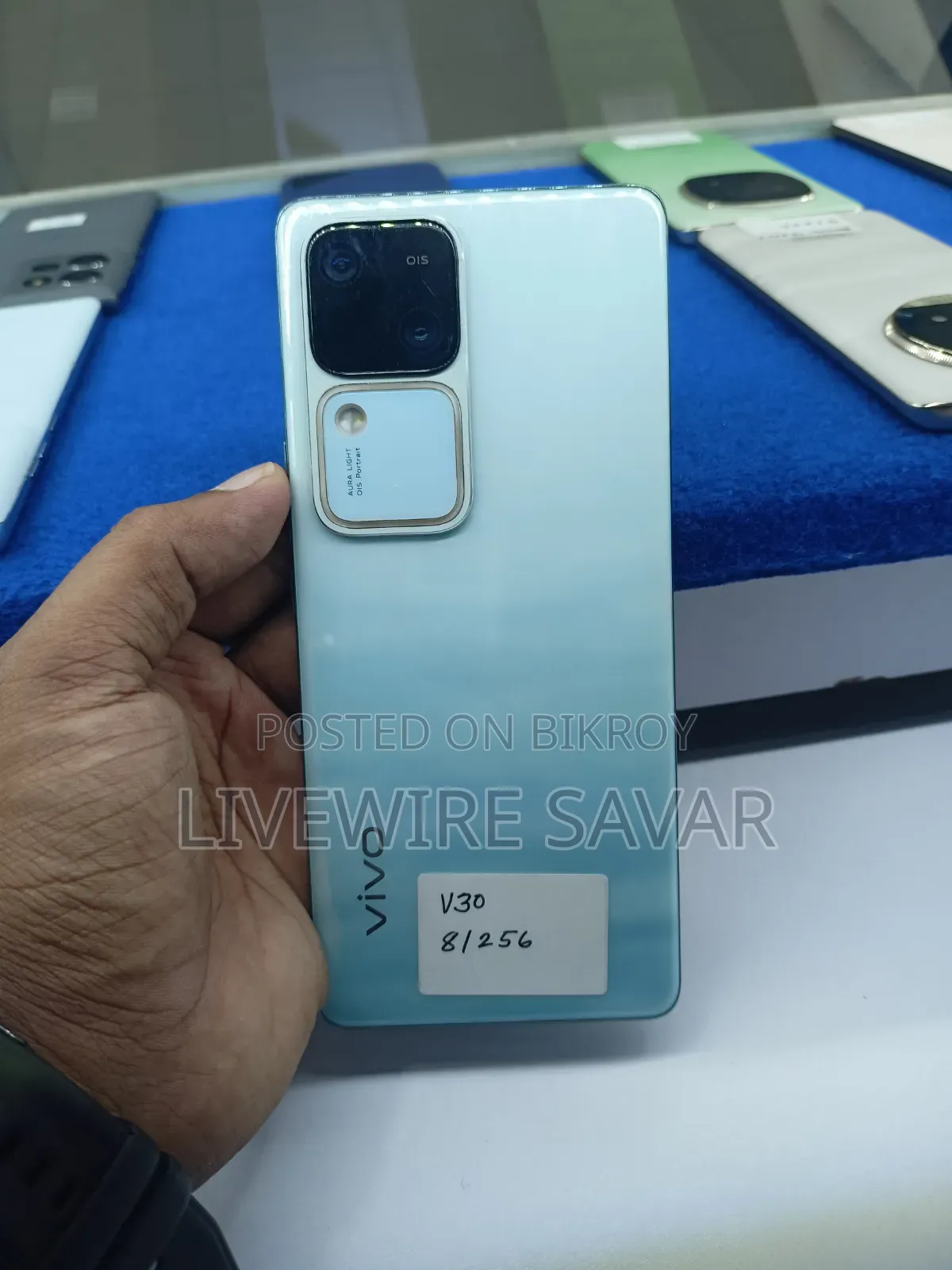 Vivo V30 5G 256 GB Blue