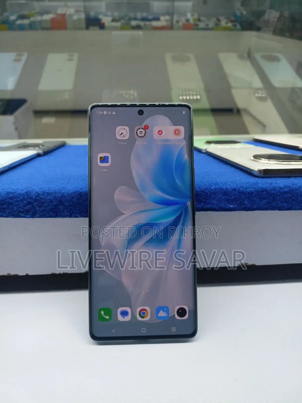 Vivo V30 5G 256 GB Blue