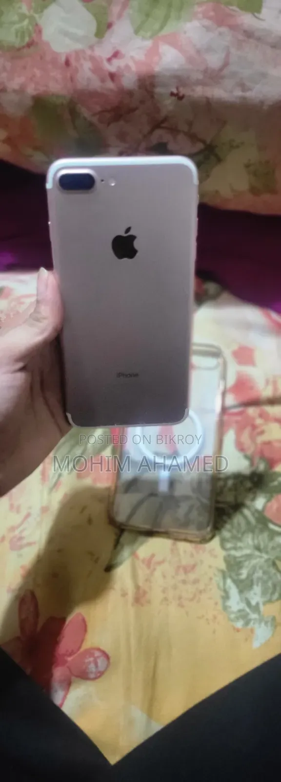 অ্যাপল আইফোন ৭ প্লাস ১২৮ জিবি রোজ গোল্ড