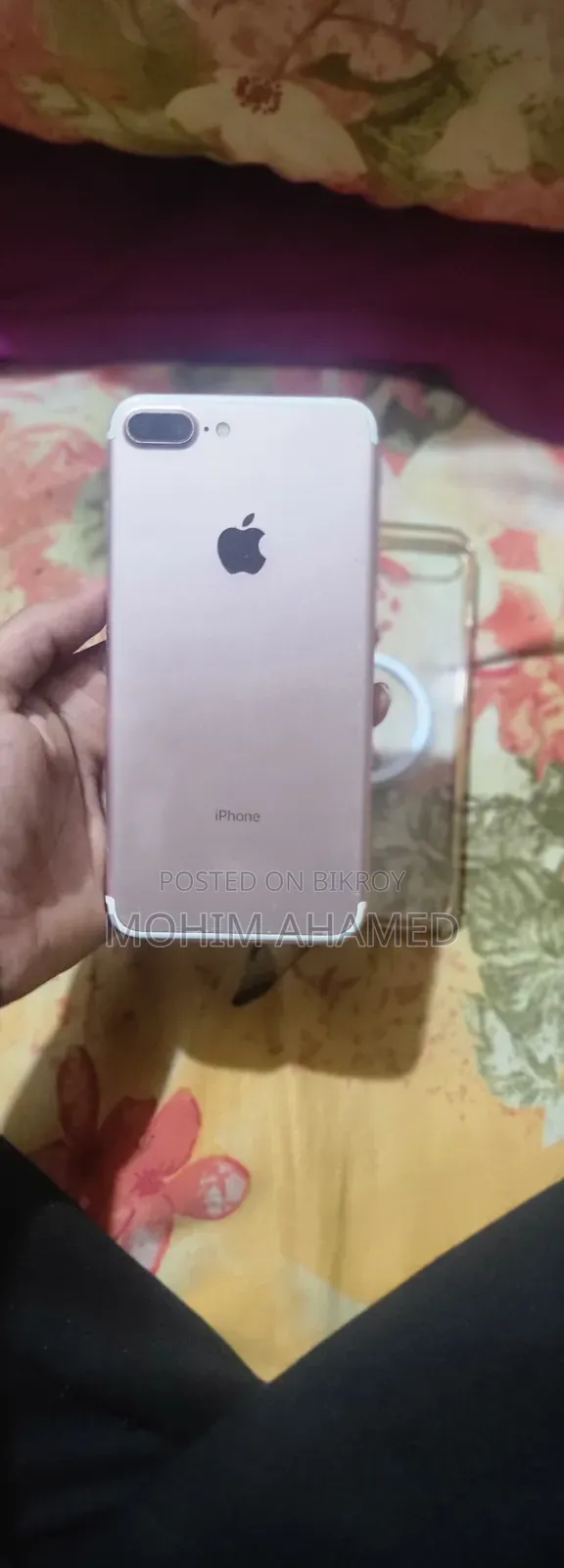 অ্যাপল আইফোন ৭ প্লাস ১২৮ জিবি রোজ গোল্ড