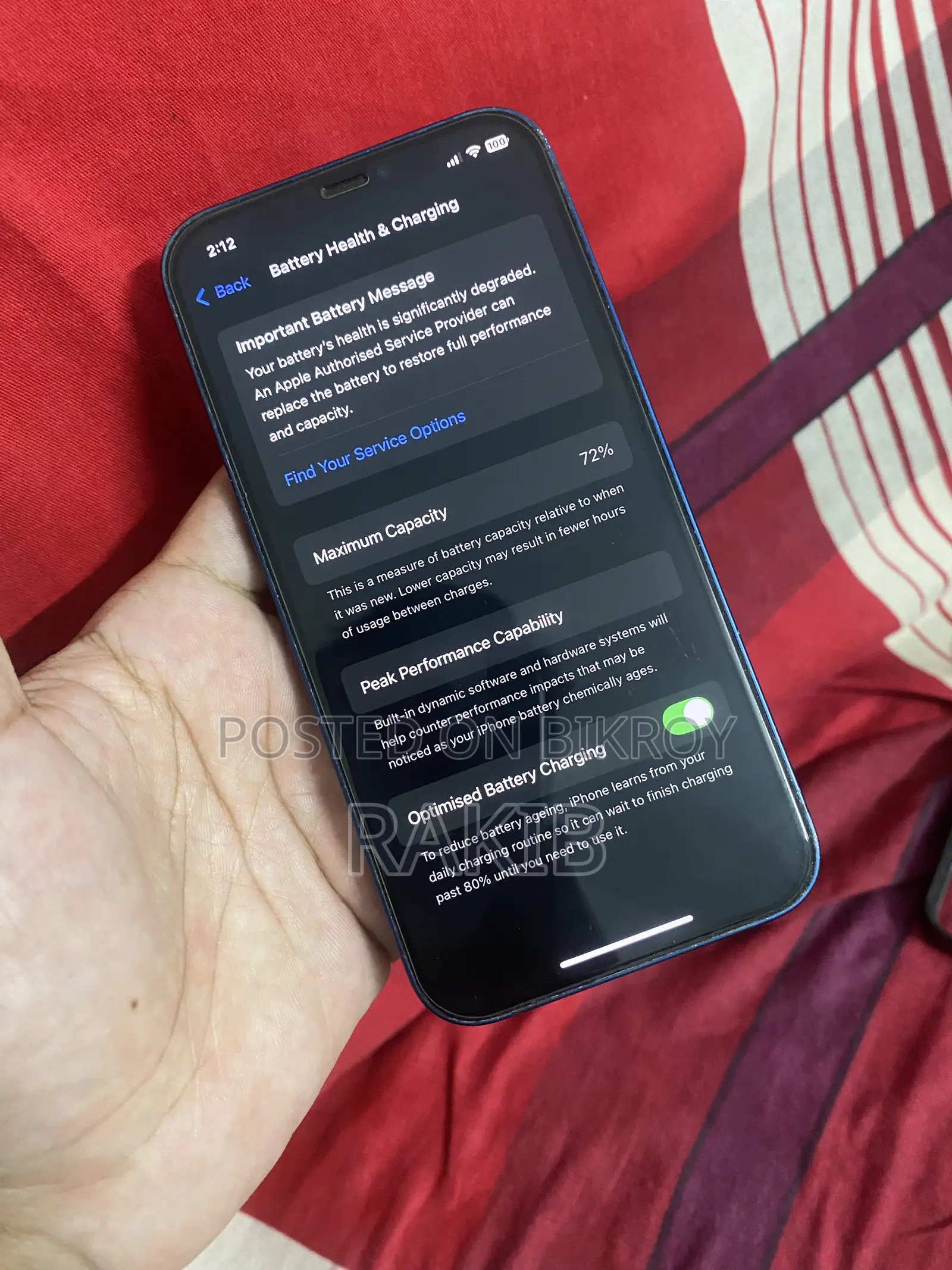 অ্যাপল আইফোন ১২ ৬৪ জিবি ব্লু