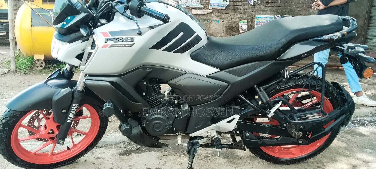 Yamaha FZS V4 2025 White