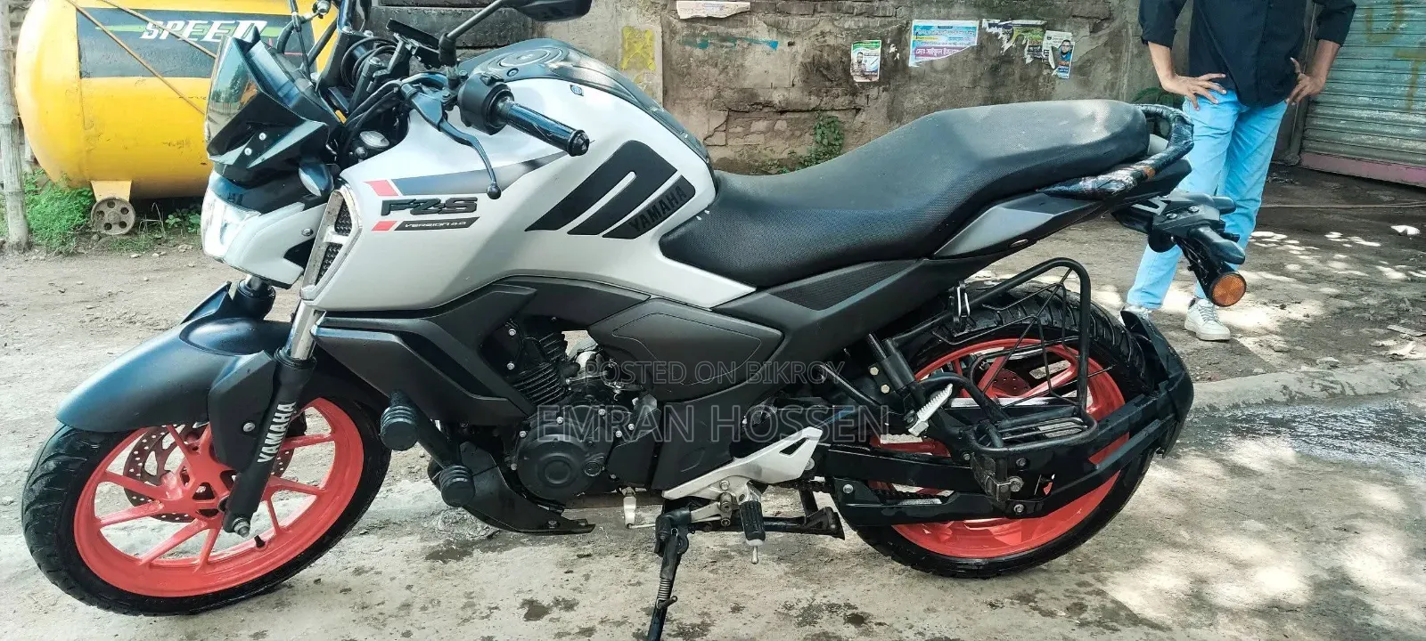 Yamaha FZS V4 2025 White