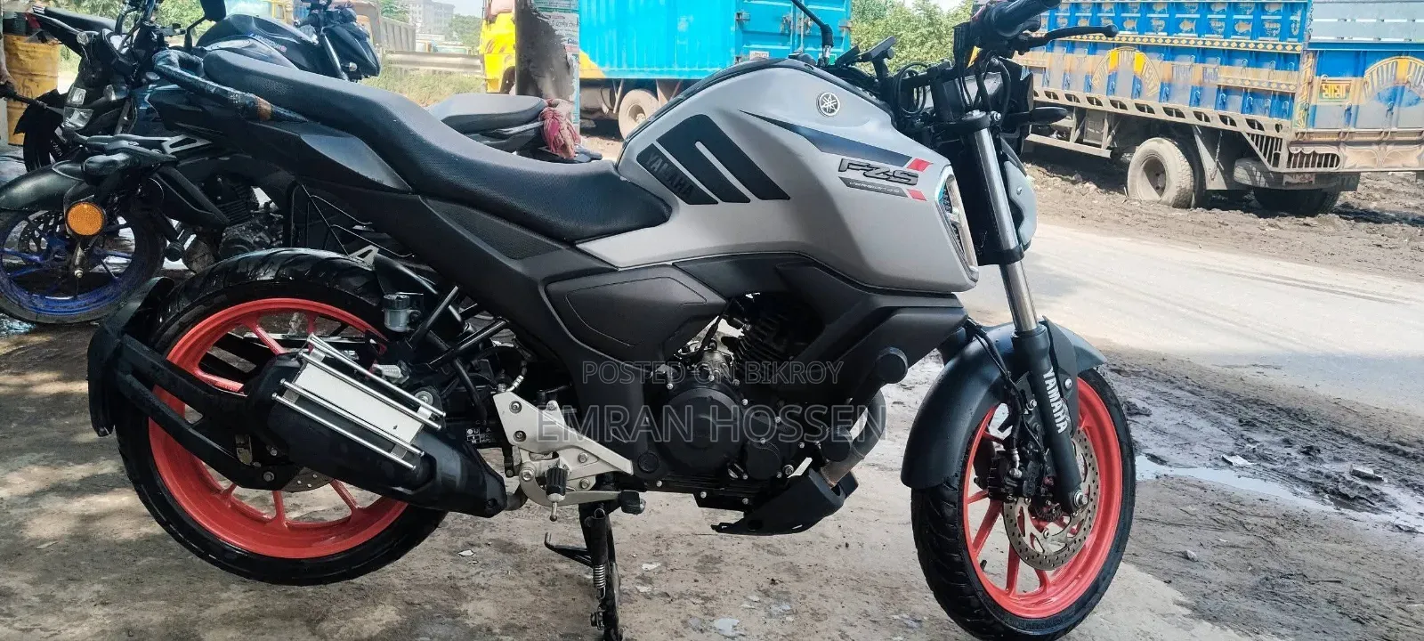 Yamaha FZS V4 2025 White