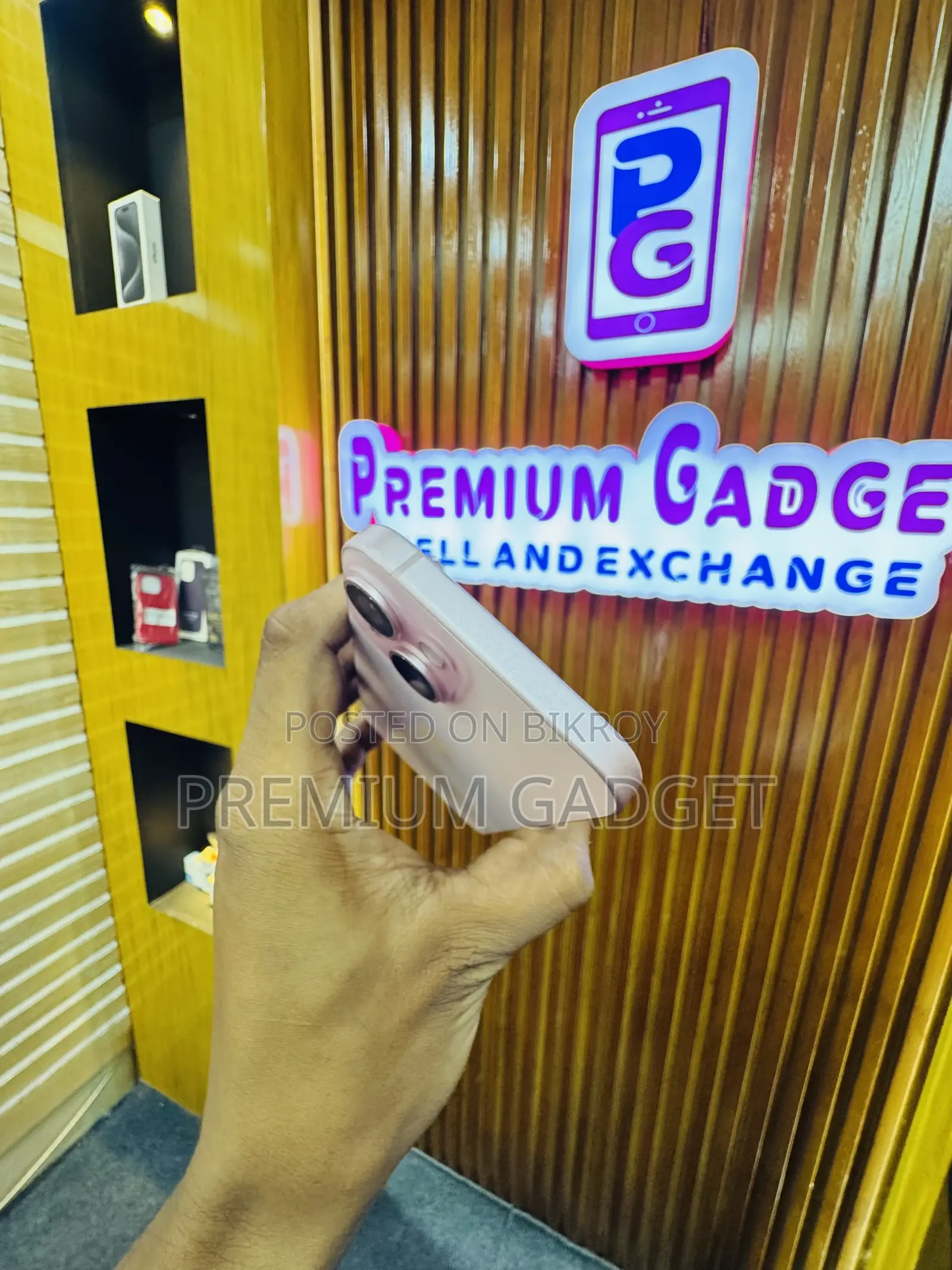 অ্যাপল আইফোন ১৫ ১২৮ জিবি পিংক