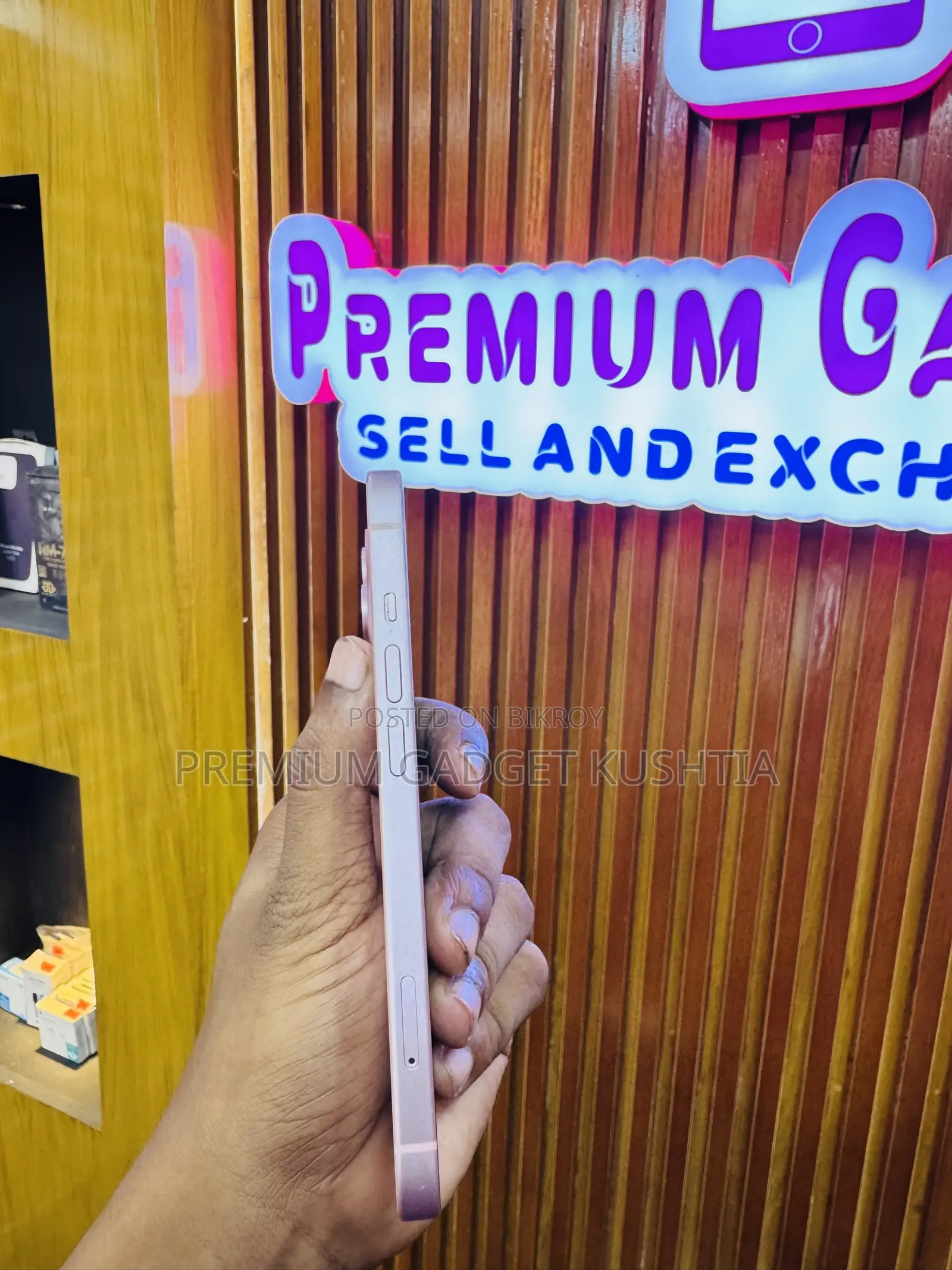 অ্যাপল আইফোন ১৫ ১২৮ জিবি পিংক