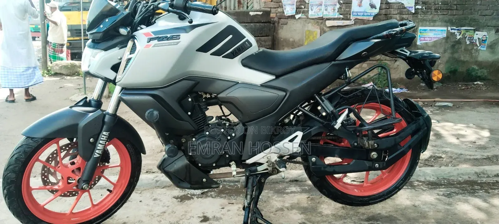 Yamaha FZS V4 2025 White
