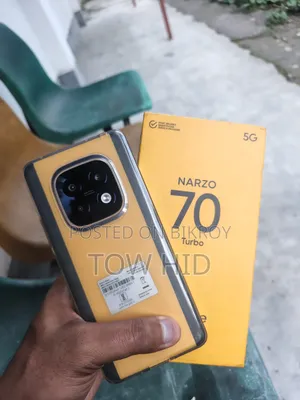 রিয়েলমি ১২৮ জিবি ইয়েলো