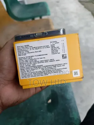 রিয়েলমি ১২৮ জিবি ইয়েলো