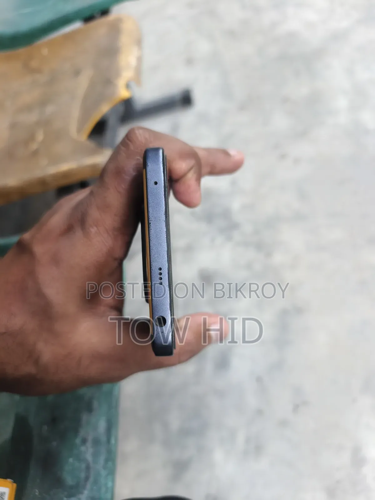 রিয়েলমি ১২৮ জিবি ইয়েলো