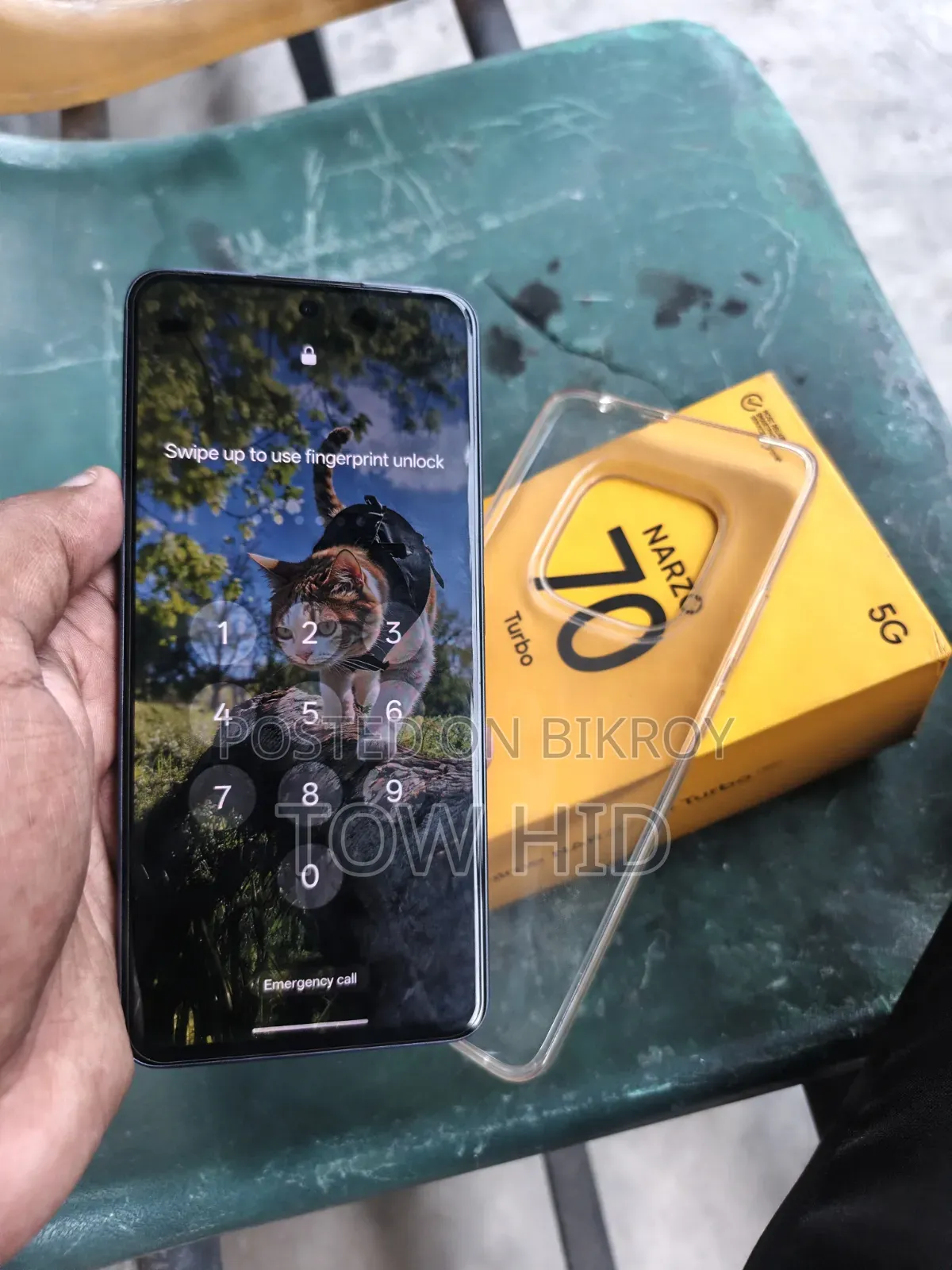 রিয়েলমি ১২৮ জিবি ইয়েলো