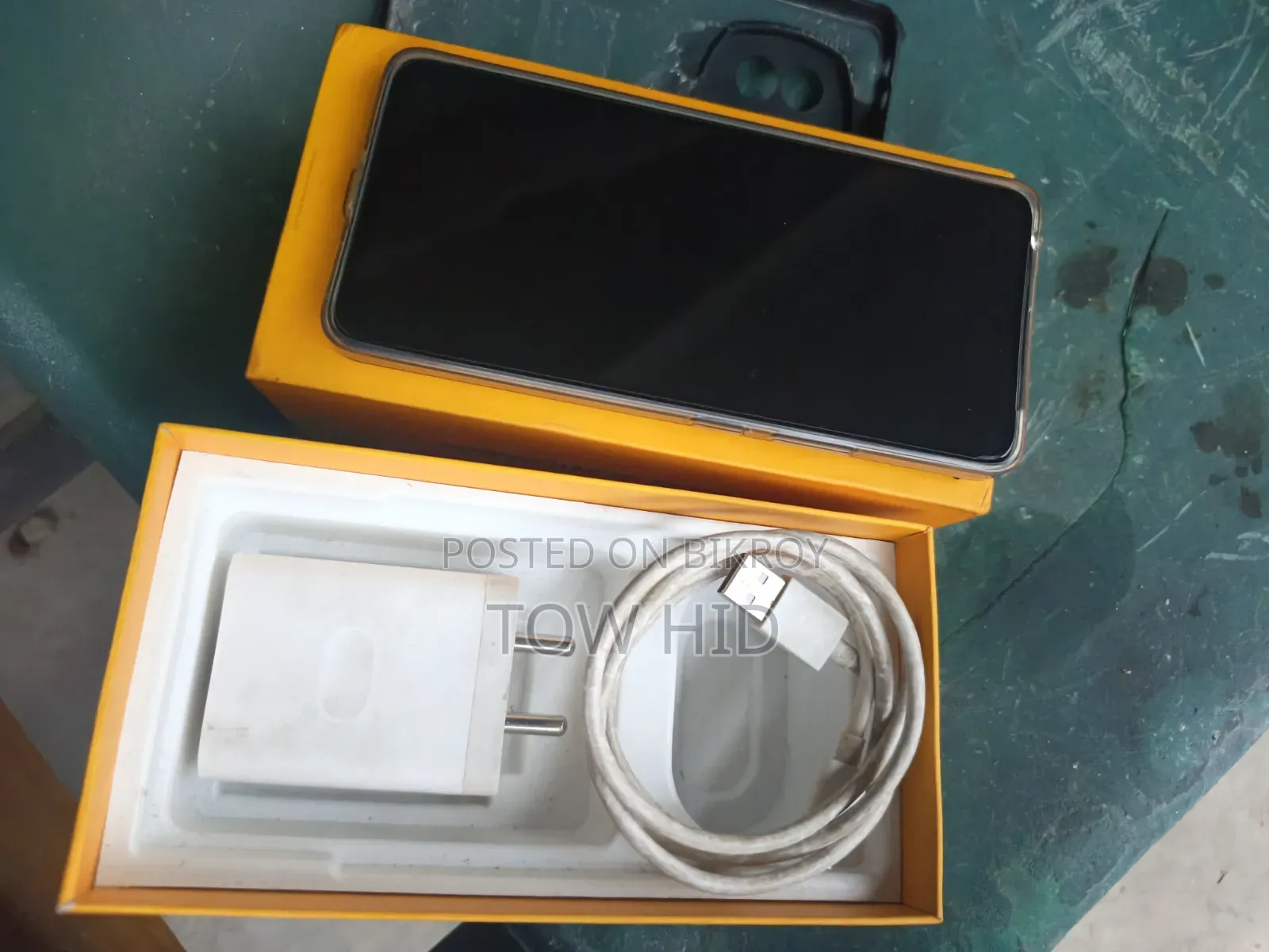 রিয়েলমি ১২৮ জিবি ইয়েলো
