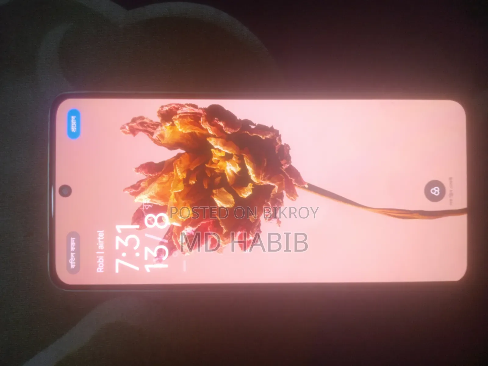 Xiaomi Redmi Note 13 128 GB Green