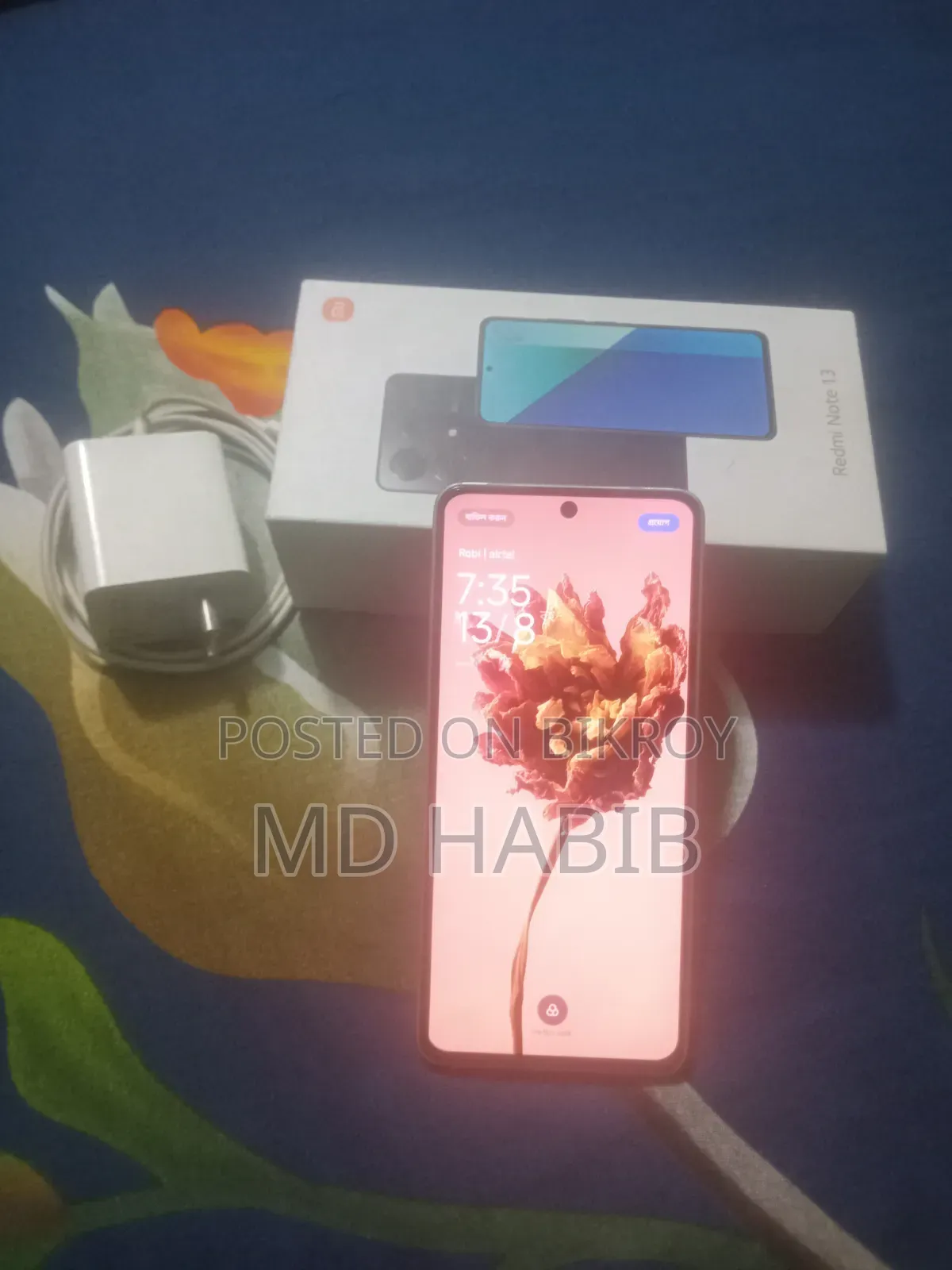 Xiaomi Redmi Note 13 128 GB Green