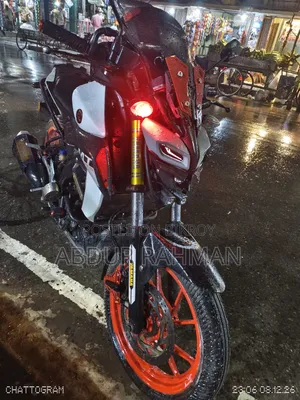 Yamaha MT-15 2020 White