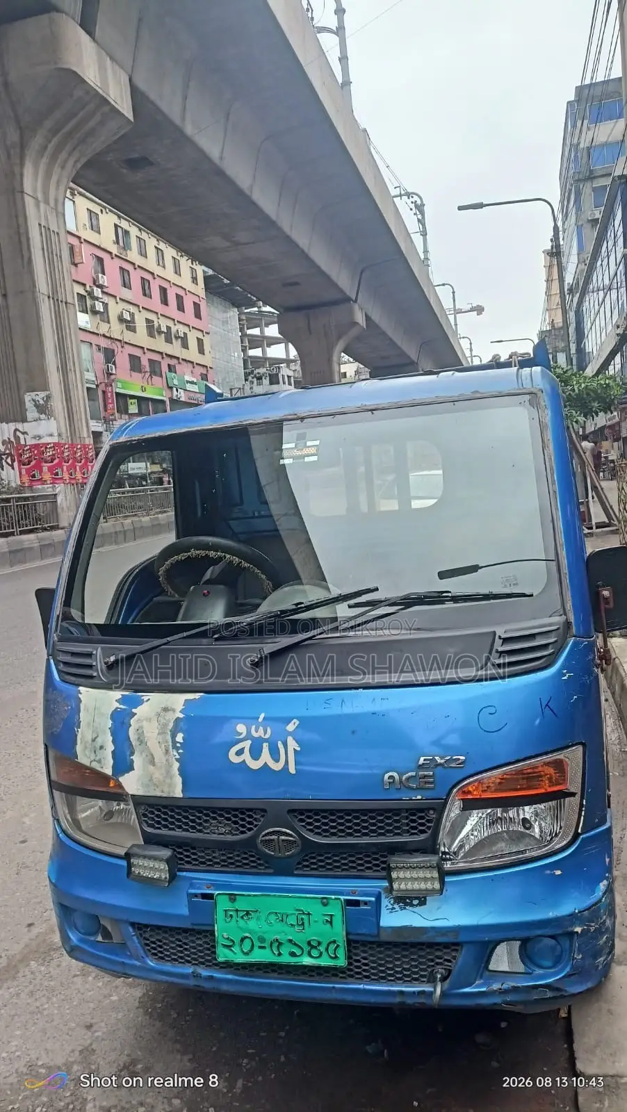 টাটা এস ইএক্স২ মিনি