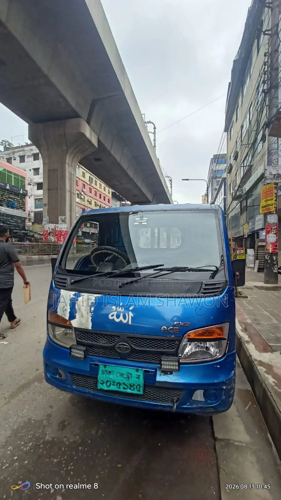 টাটা এস ইএক্স২ মিনি