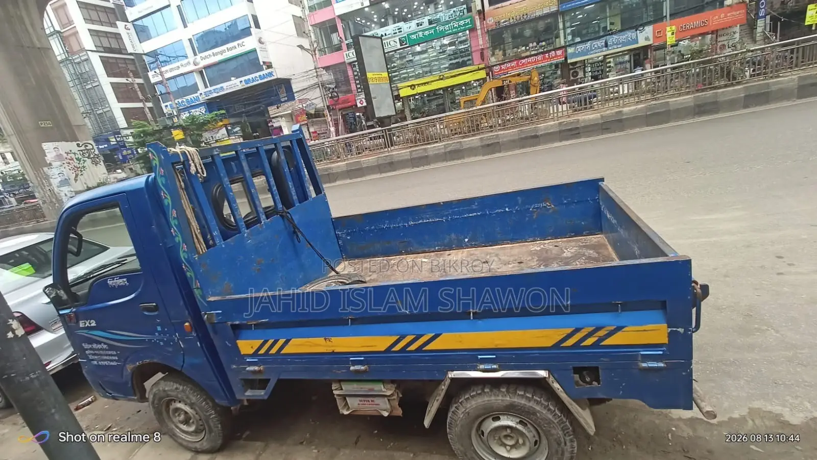 টাটা এস ইএক্স২ মিনি