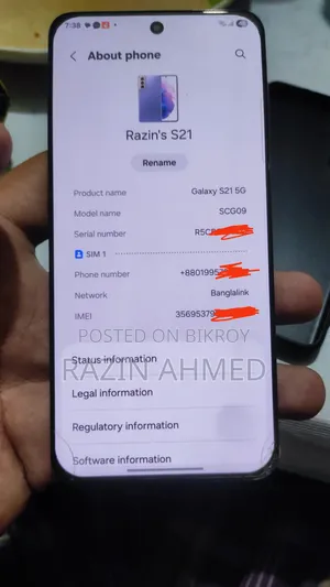 Samsung Galaxy S21 5G 256 GB Black
