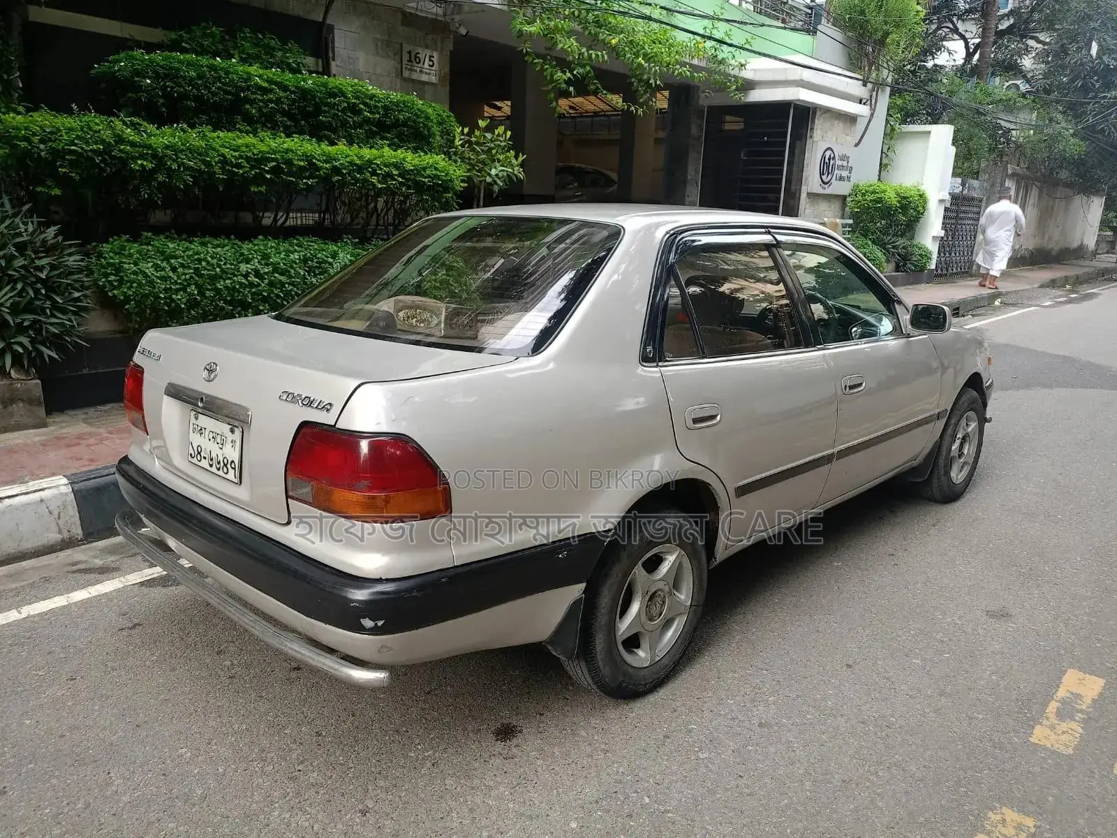 Toyota Corolla 1997 Gray