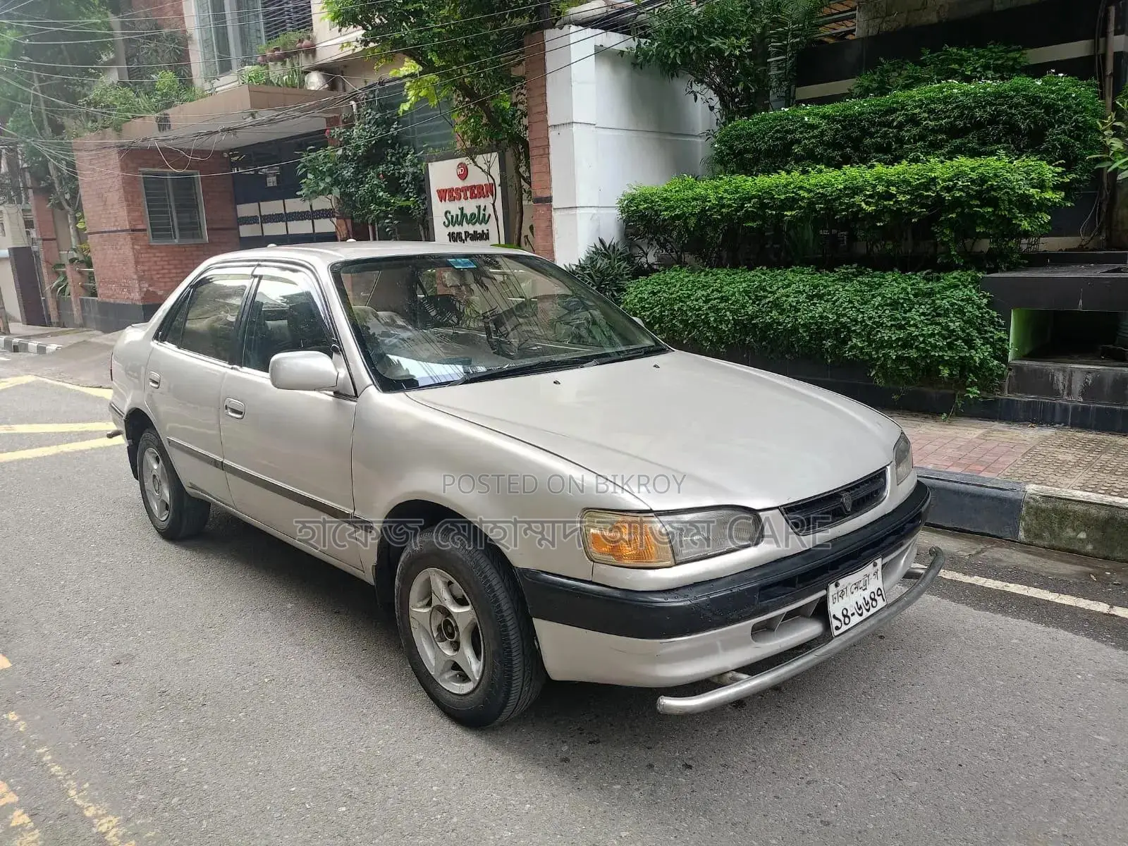 Toyota Corolla 1997 Gray