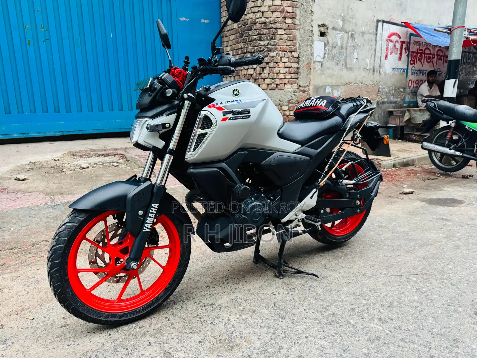 Yamaha FZS V4 2025 White