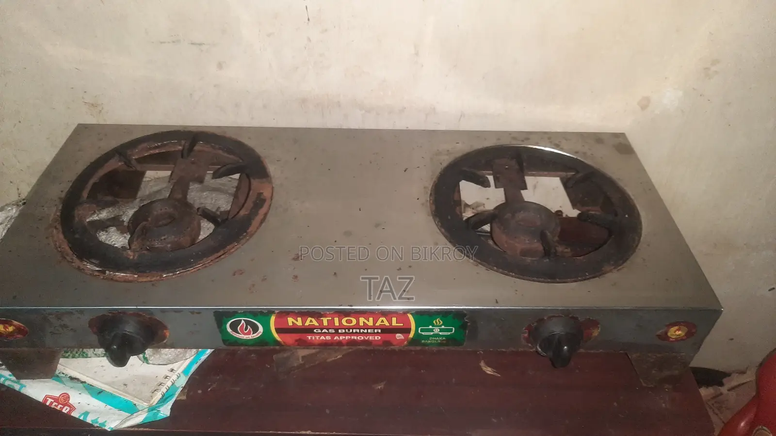 National Gas Burner