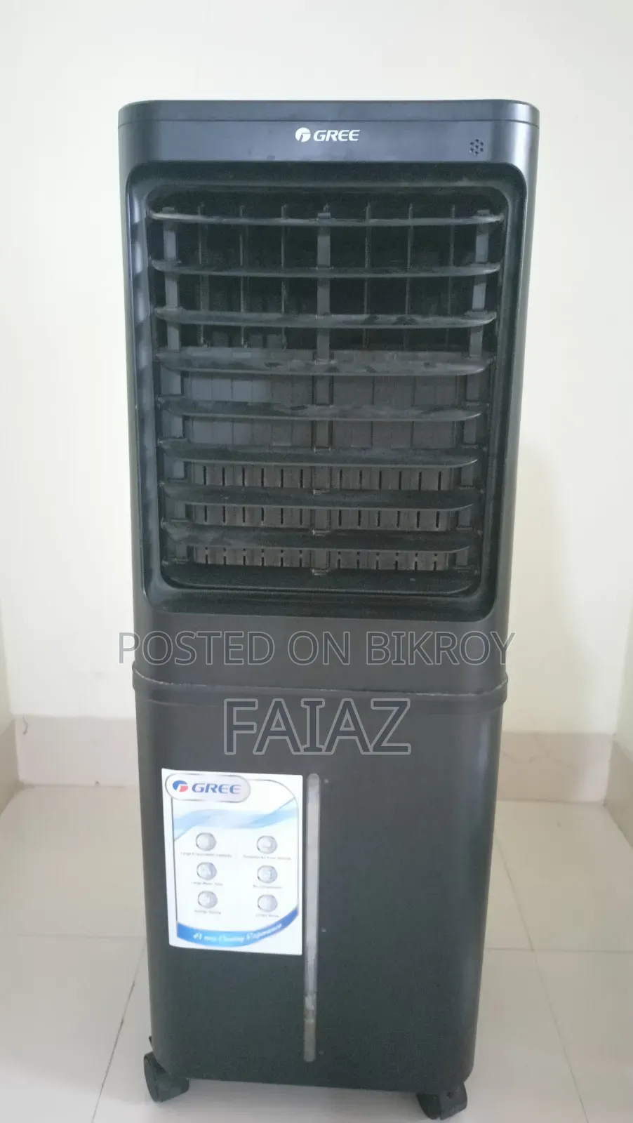 Gree Air Cooler