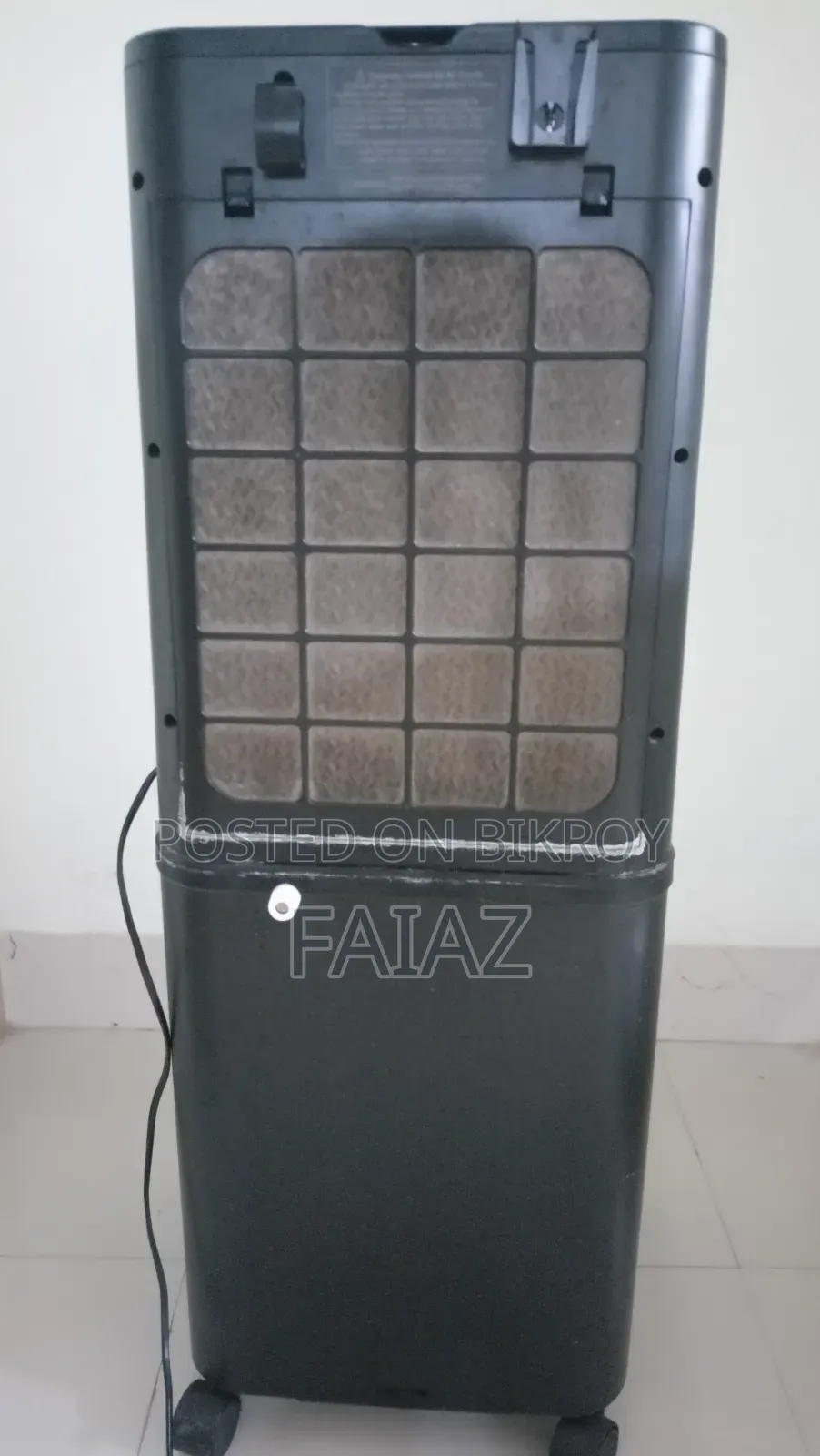 Gree Air Cooler