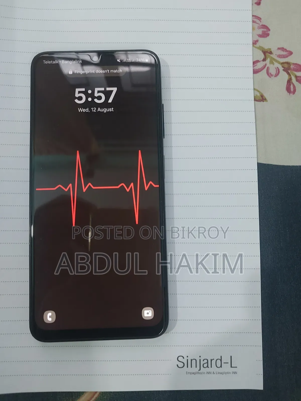 Samsung Galaxy M14 64 GB Black