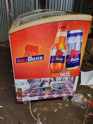 Old Beverage Fridge