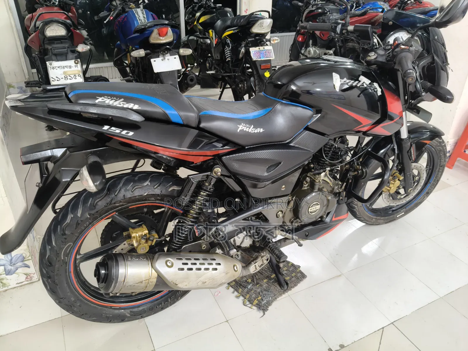 Bajaj Pulsar 150 2020 Black