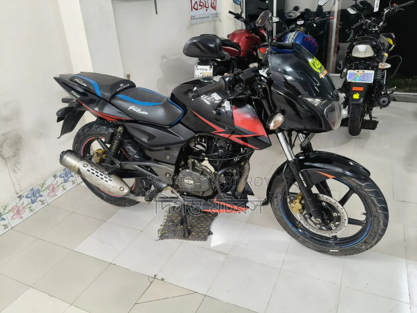 Bajaj Pulsar 150 2020 Black