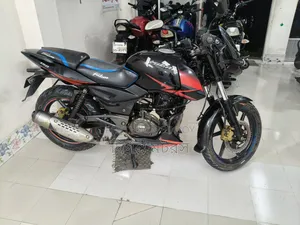 Bajaj Pulsar 150 2020 Black
