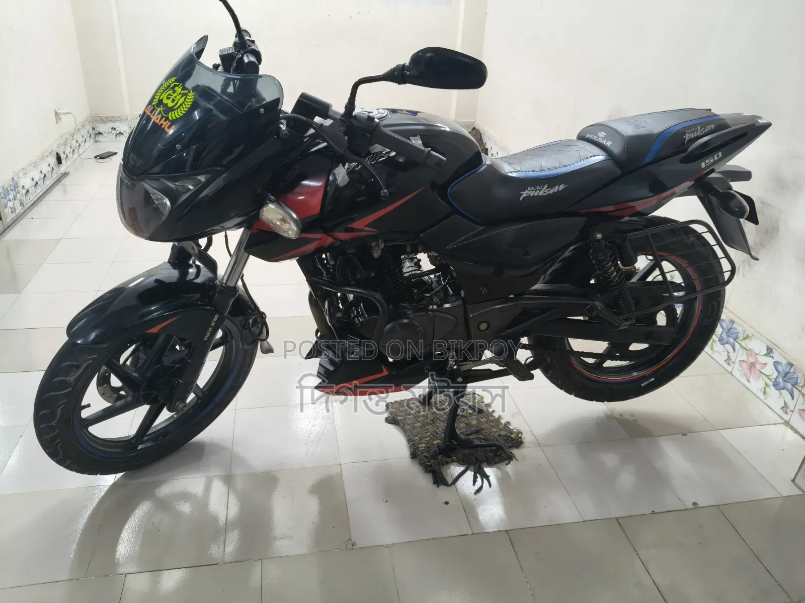 Bajaj Pulsar 150 2020 Black
