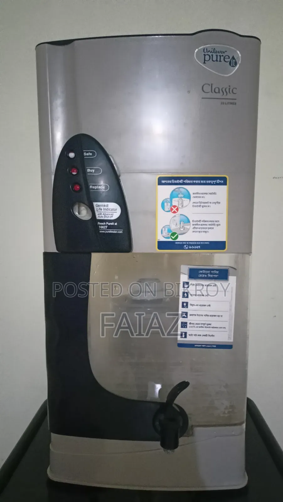 Pure It Water Filter With Stand