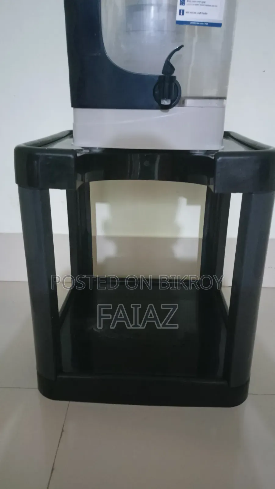 Pure It Water Filter With Stand