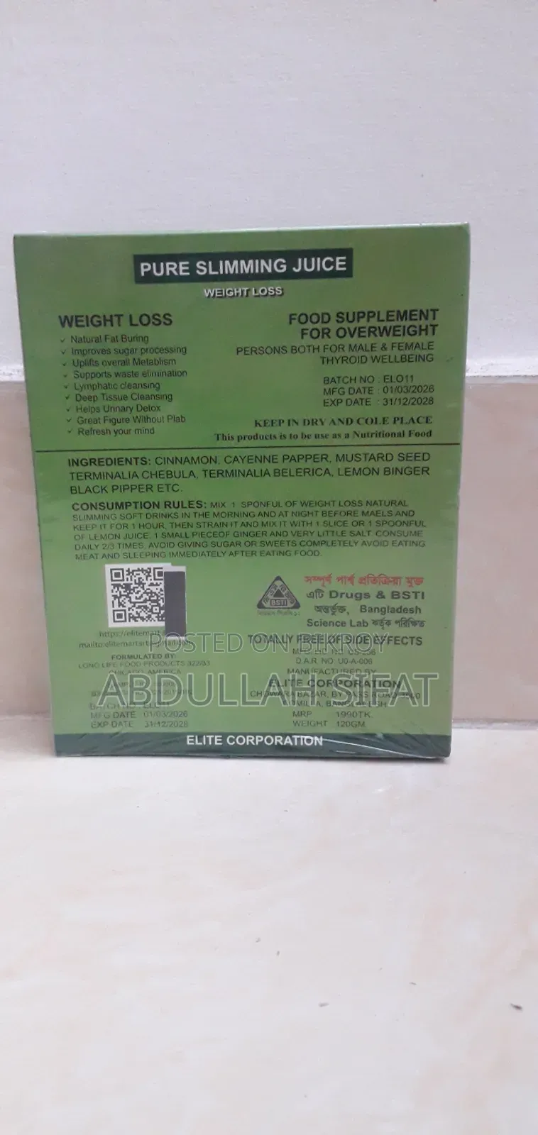 50% off! Pure Slimming Juice. Only Single Piece.