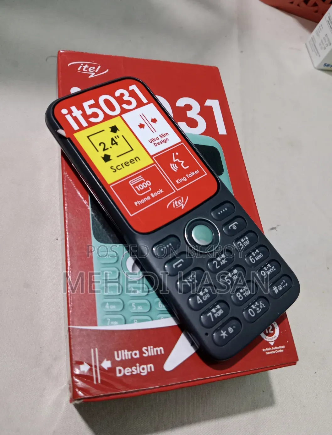 আইটেল আইটি৫২৩১ ব্ল্যাক