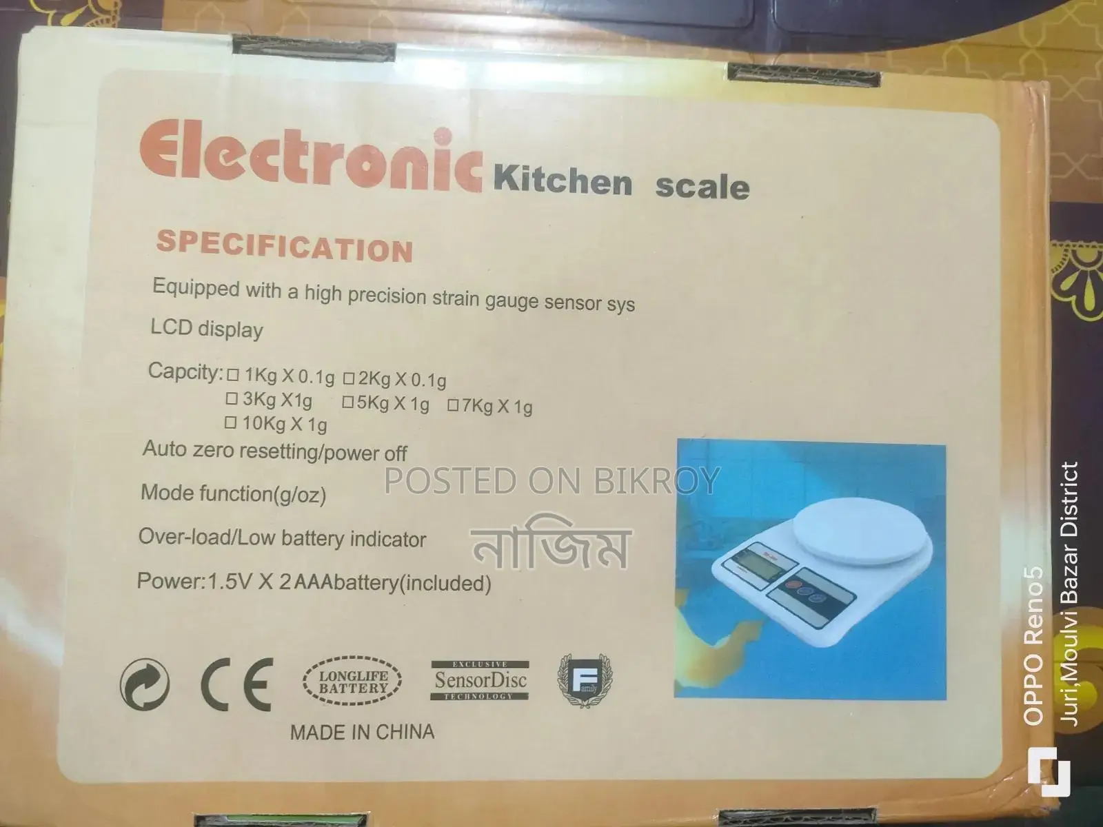Electronic Kitchen Scale