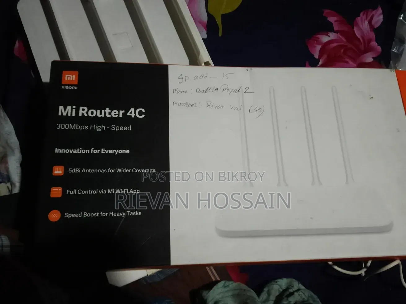 Xiaomi Mi Router 4c