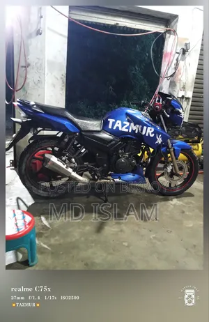 আক্রাপোভিক আর৬ এক্সহস্ট এ গ্রেড