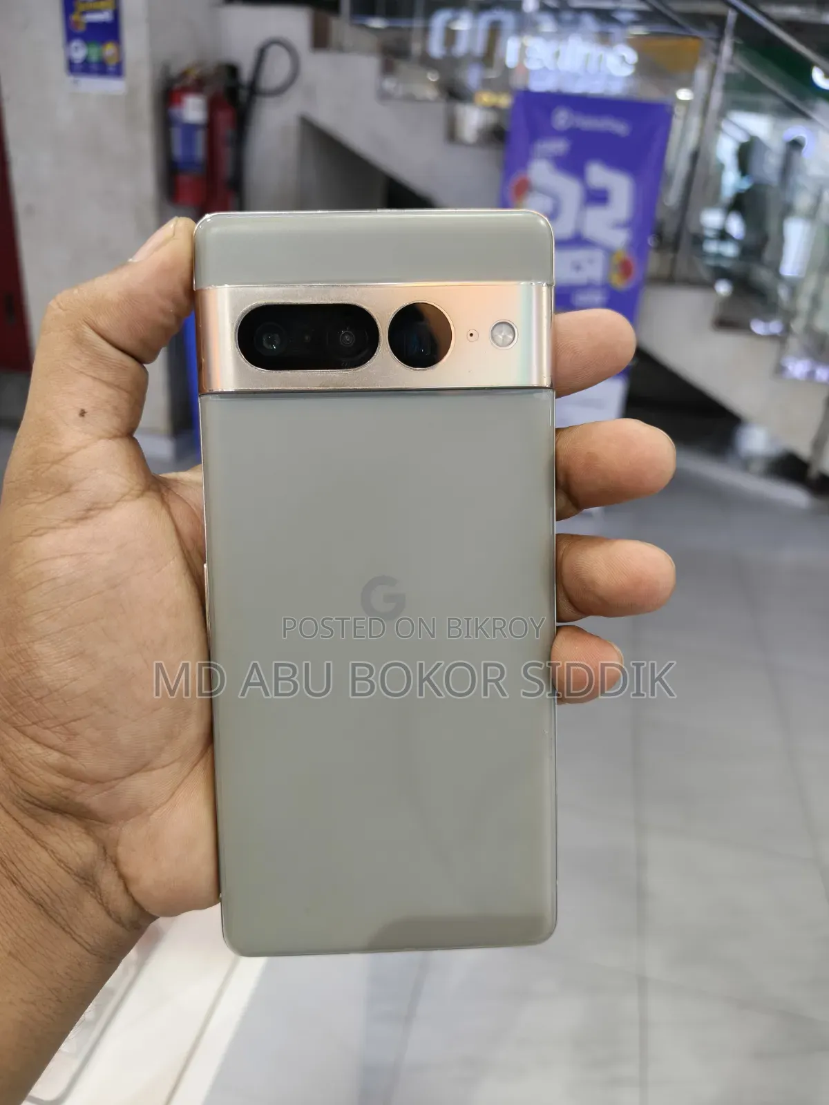 Google Pixel 7 Pro 128 GB Gray