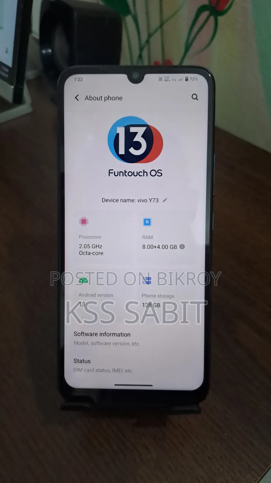 ভিভো ওয়াই৭৩ ৬৪ জিবি ব্ল্যাক
